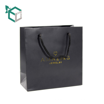 Fancy Customized Logo and Design Paper Jewelry Bags